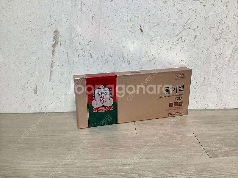 정관장 | 활기력 20ml X 10병--2