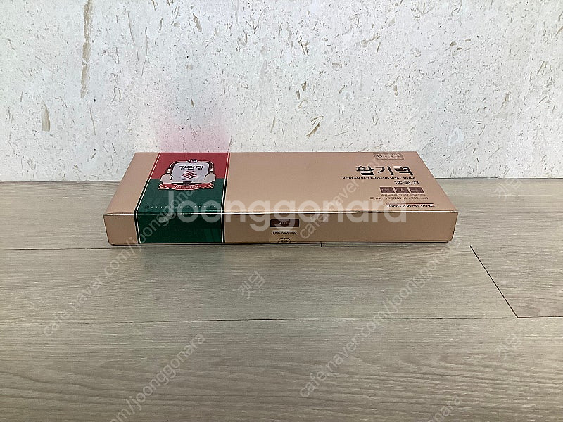 정관장 | 활기력 20ml X 10병--4