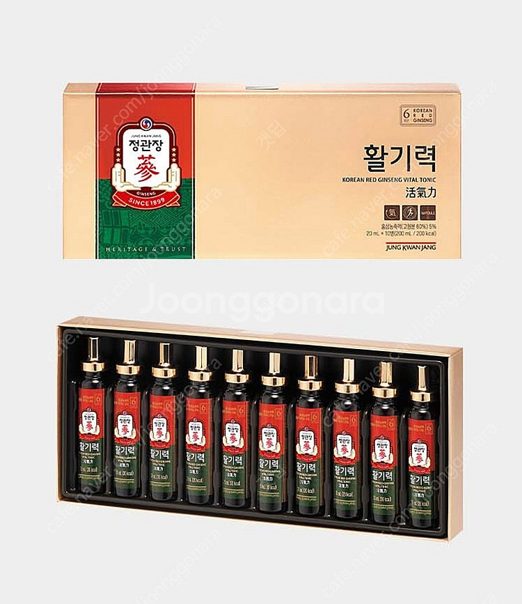 정관장 | 활기력 20ml X 10병--5