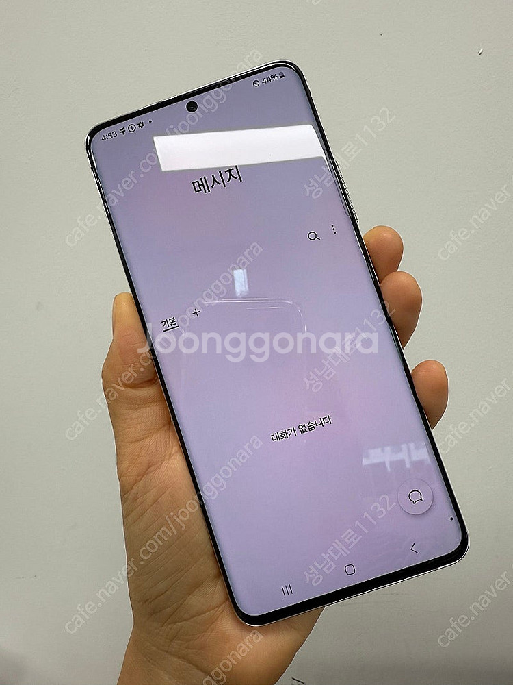 A826 갤럭시 퀀텀2 128기가 화이트 7만 판매합니...--1