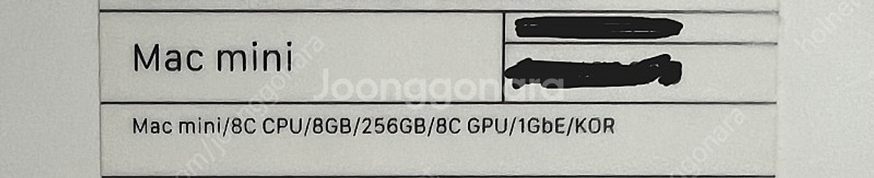M1 맥미니 8GB 256GB 2020년형 급처!--3