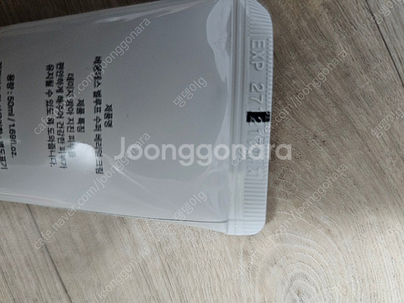 메디페어 플루이드/메디페어 베몽테스 벨루프 수퍼크림--0