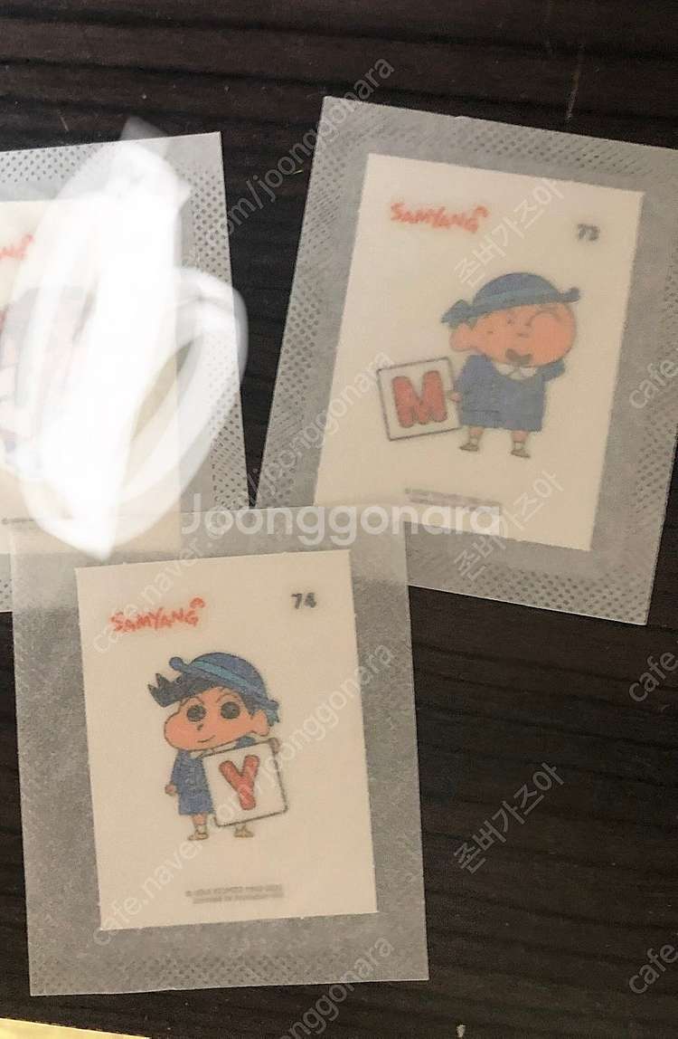 삼양짱구 3탄 미개봉 판매--0
