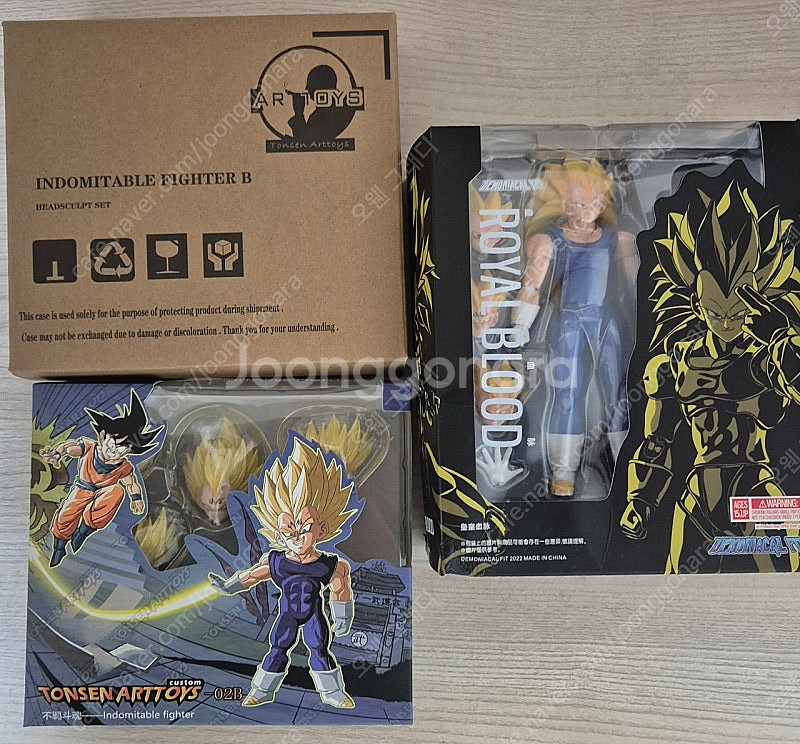 shf 드래곤볼 톤센아트, 데모니컬핏 마인베지터--0