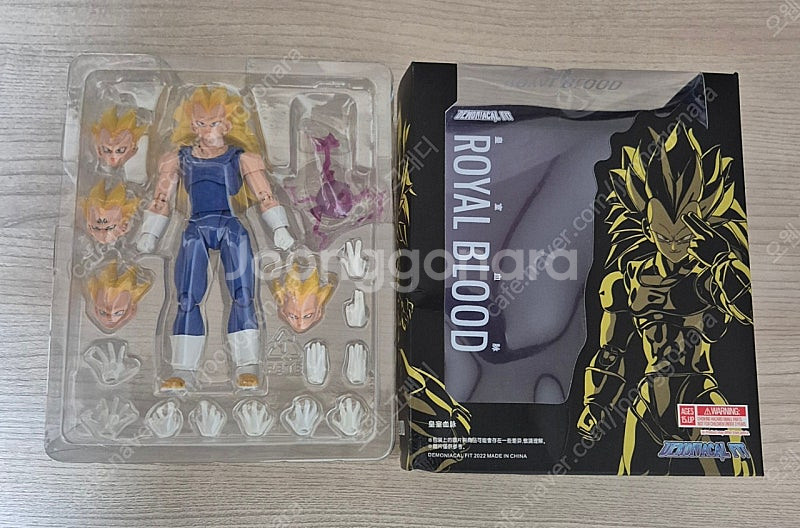 shf 드래곤볼 톤센아트, 데모니컬핏 마인베지터--1