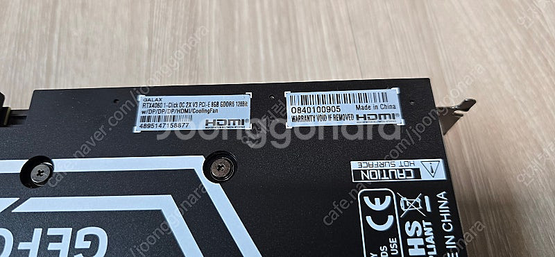 그래픽 카드(GTX-4060 8G) 미사용 2개 팝니다...--3