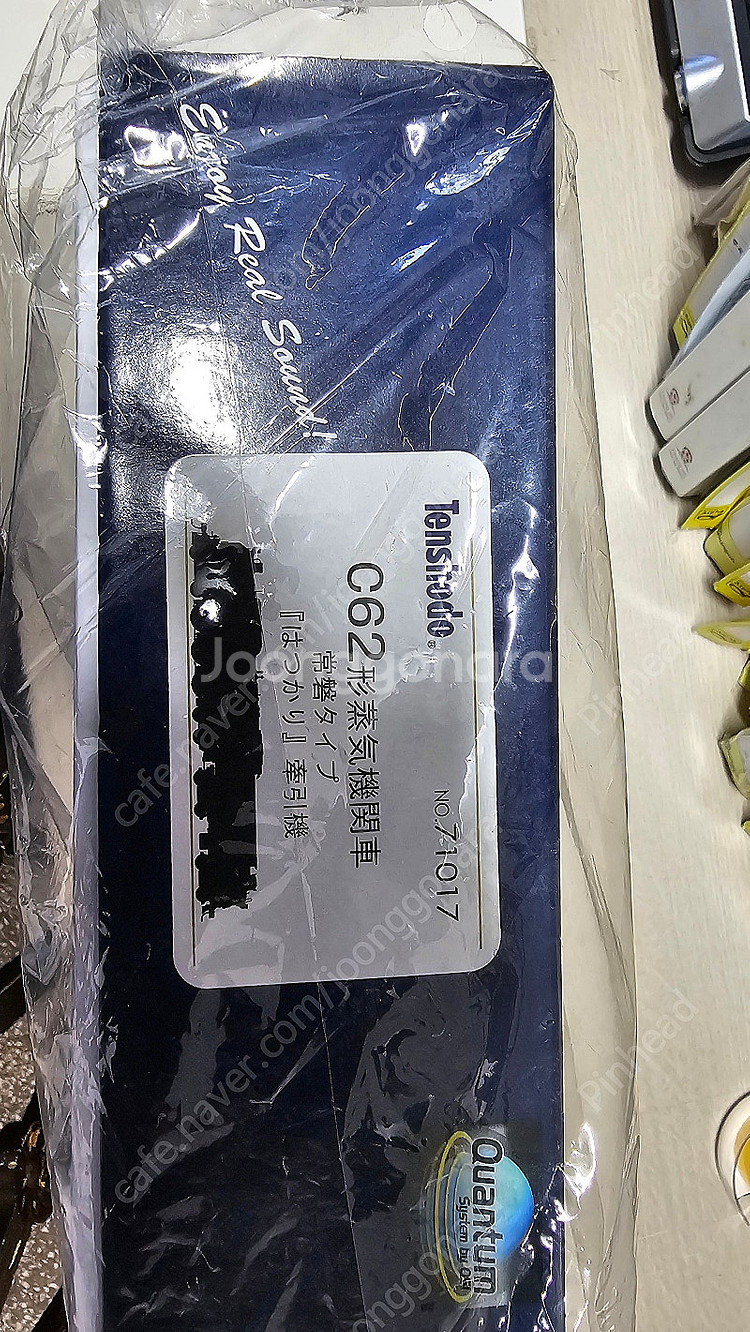 텐쇼도 1/80 스케일 C62 (모델71017) 증기기...--1