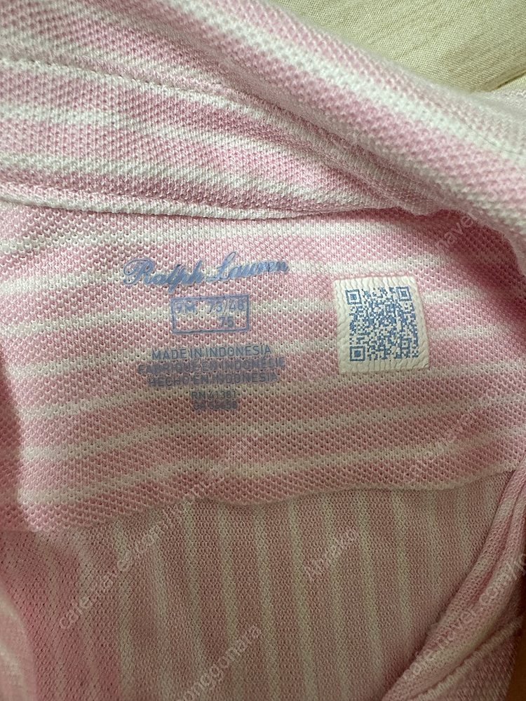 백화점제품 폴로 랄프로렌 스트라이프원피스 9m--1