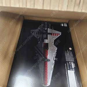 레고 75367 베나터 미개봉 처분