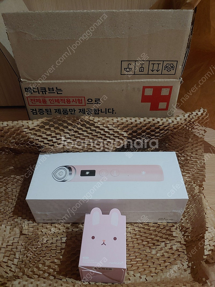 박스미개봉 정품]최신상 메디큐브 부스터프로 핑크토끼 에...--1