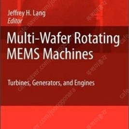 Pem Fuel Cells(FRANO BARBIR 저),연료전지(장인배 저),연료전지(Ryan O'hayre,차석원 외 저),hermal Design & Optimization,M