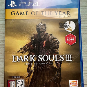 ps4 다크소울3 고티,위처3 고티,레드 데드 리뎀션2(레데리2) 팝니다~~~~~