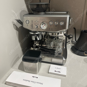 브레빌 BES 876 에스프레소 머신