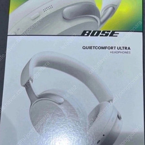 (서울) 화이트 // 미개봉 BOSE 보스 QC 울트라 헤드폰 팔아요.