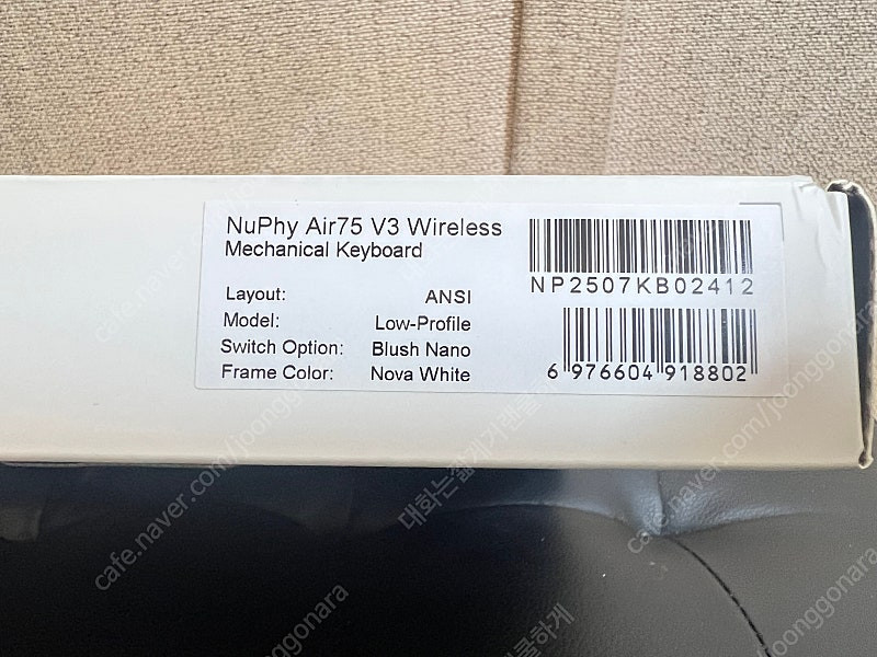 누피 에어75 V3 블러시축 + 호환가능 스위치--4