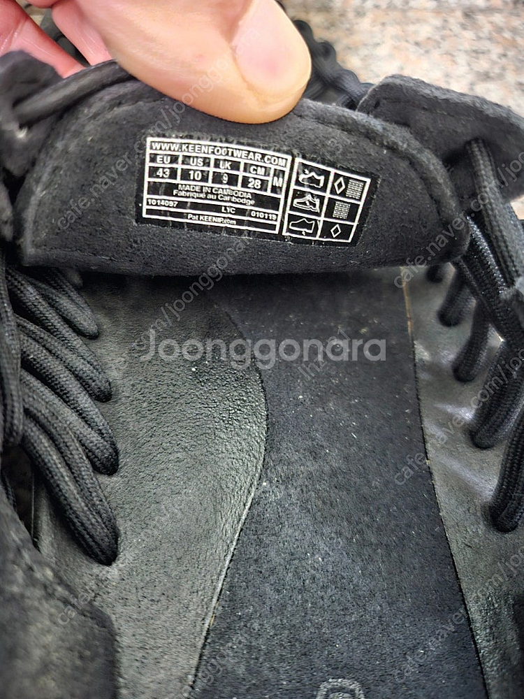 KEEN 킨 샌들280--4