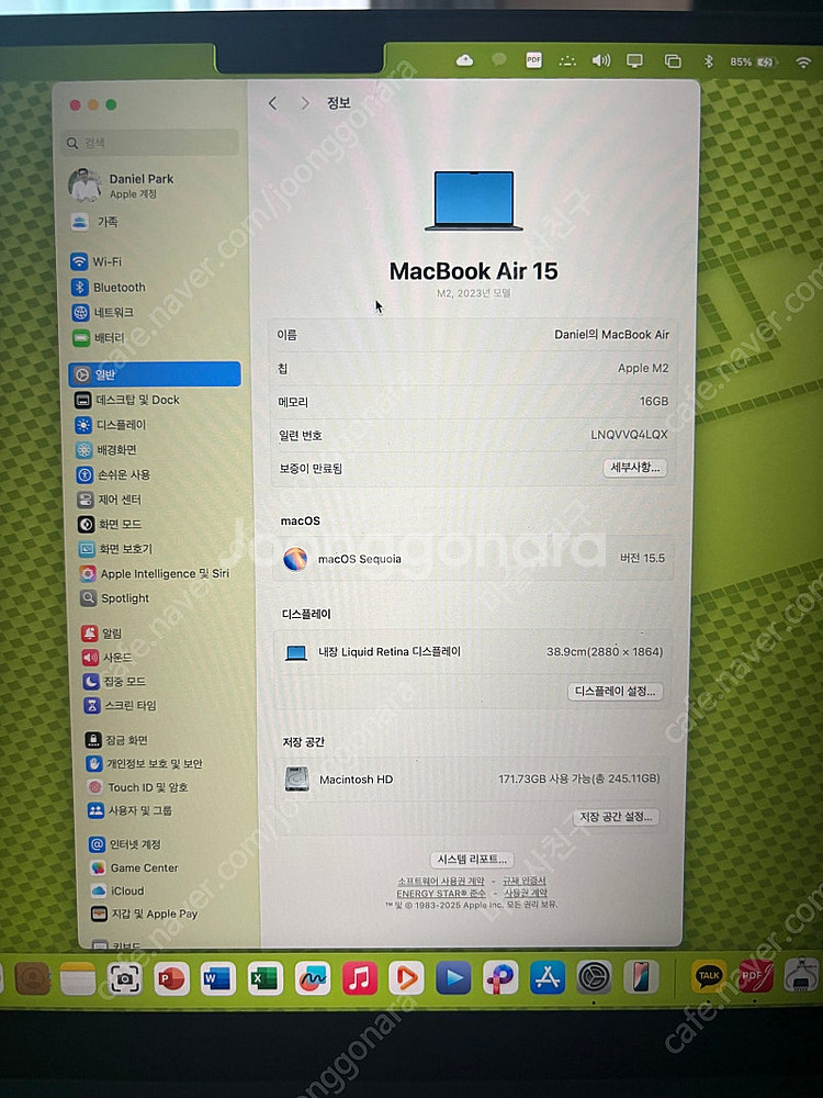 [거의새것] 맥북에어 M2 16기가 15인치[배터리 1...--2