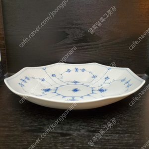 미개봉) 로얄코펜하겐 플레인 아치볼 25cm