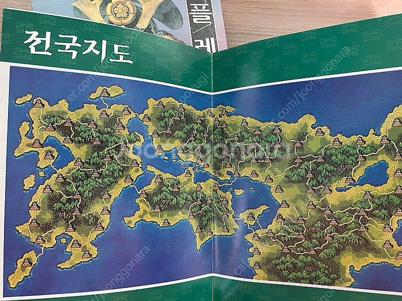 [가격내림] 신장의 야망 천상기, 징기스칸4 한글 일괄...--4