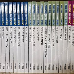 NEW 서울대 선정 만화 인문고전 60선 세트