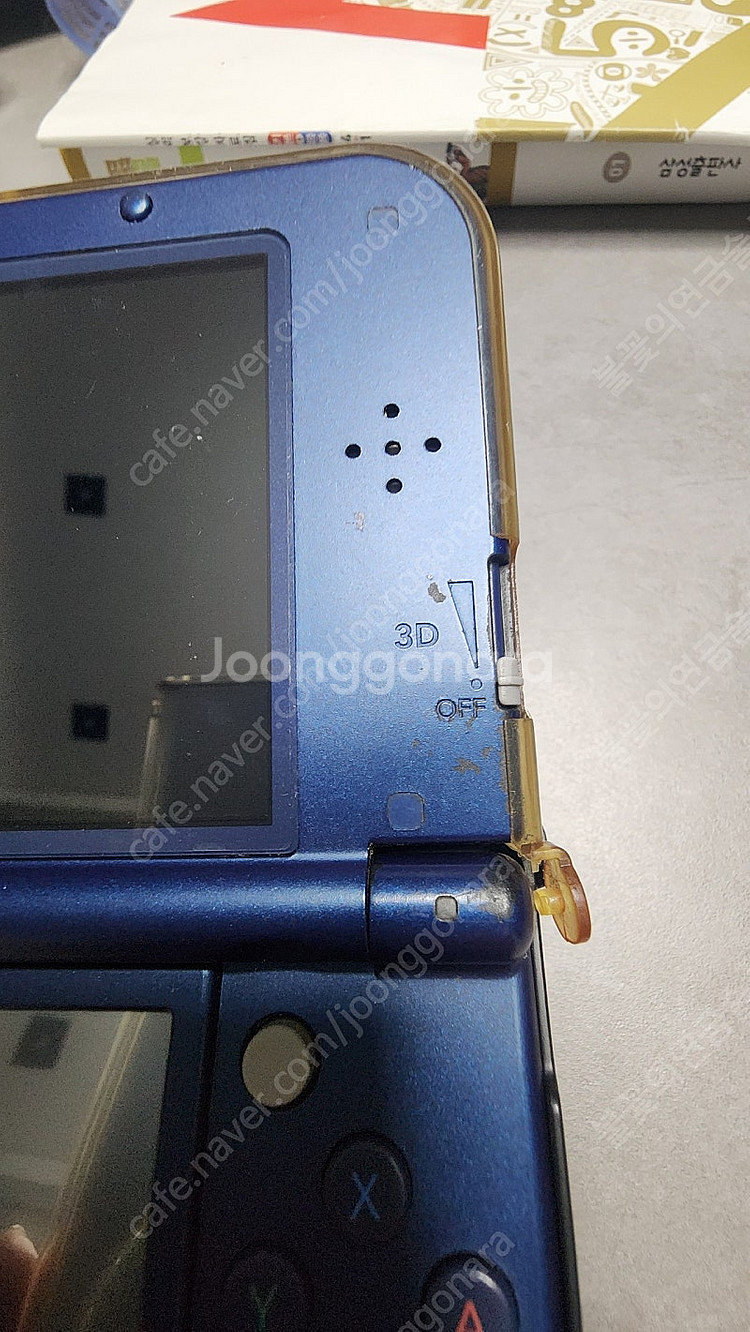 닌텐도 뉴 3DS XL 판매합니다--8