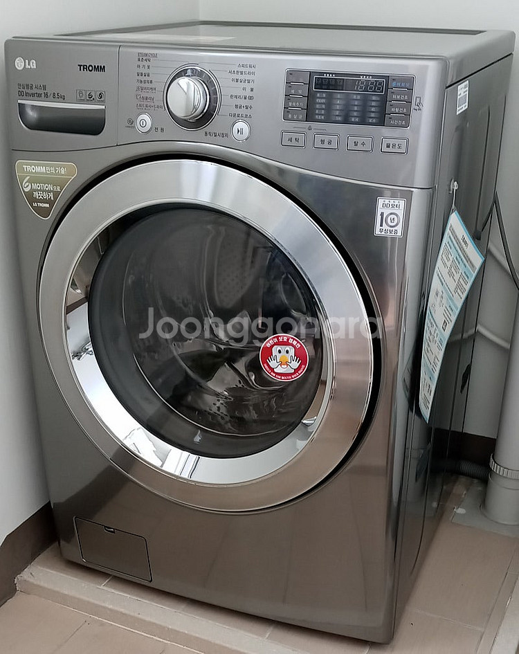 lg 트롬 드럼세탁기 16kg--0