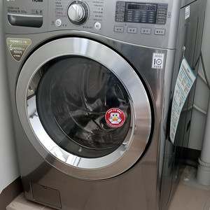 lg 트롬 드럼세탁기 16kg