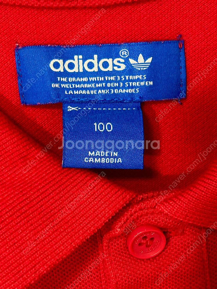 아디다스 남성 반팔카라티 100사이즈--6
