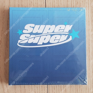 미스터 트롯- 영탁 슈퍼슈퍼 미니앨범 김호중 CD 앨범 미개봉 새상품 젝스키스 20주년 기념 앨범 라포엠 앨범