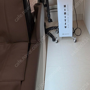 스타힐링 자동 안마 베드 도히스파 히미쯔미스트기 적외선기