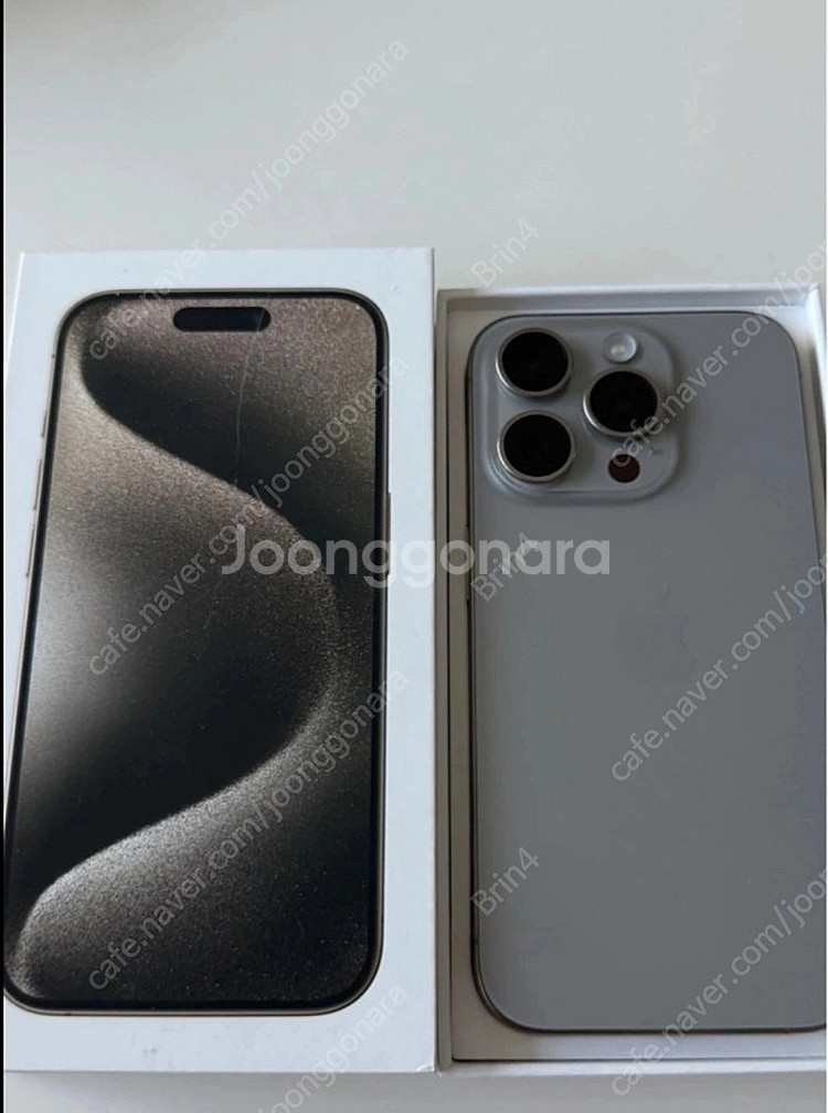 아이폰15프로 256gb 애플케어플러스--0