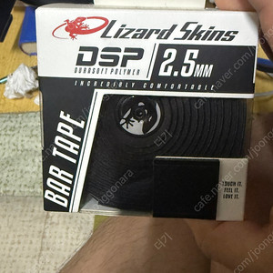 리자드스킨 dsp 2.5 블랙 바태잎