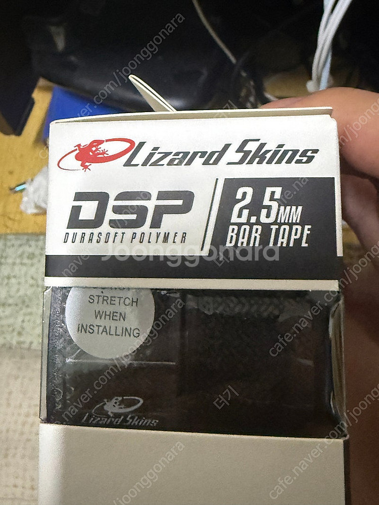 리자드스킨 dsp 2.5 블랙 바태잎--1