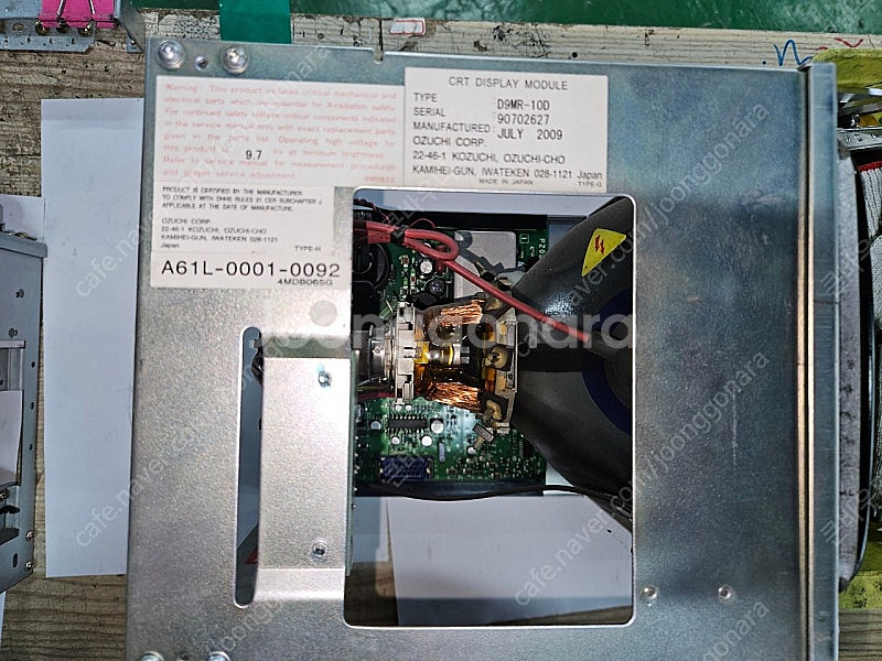 FANUC 모니터--2
