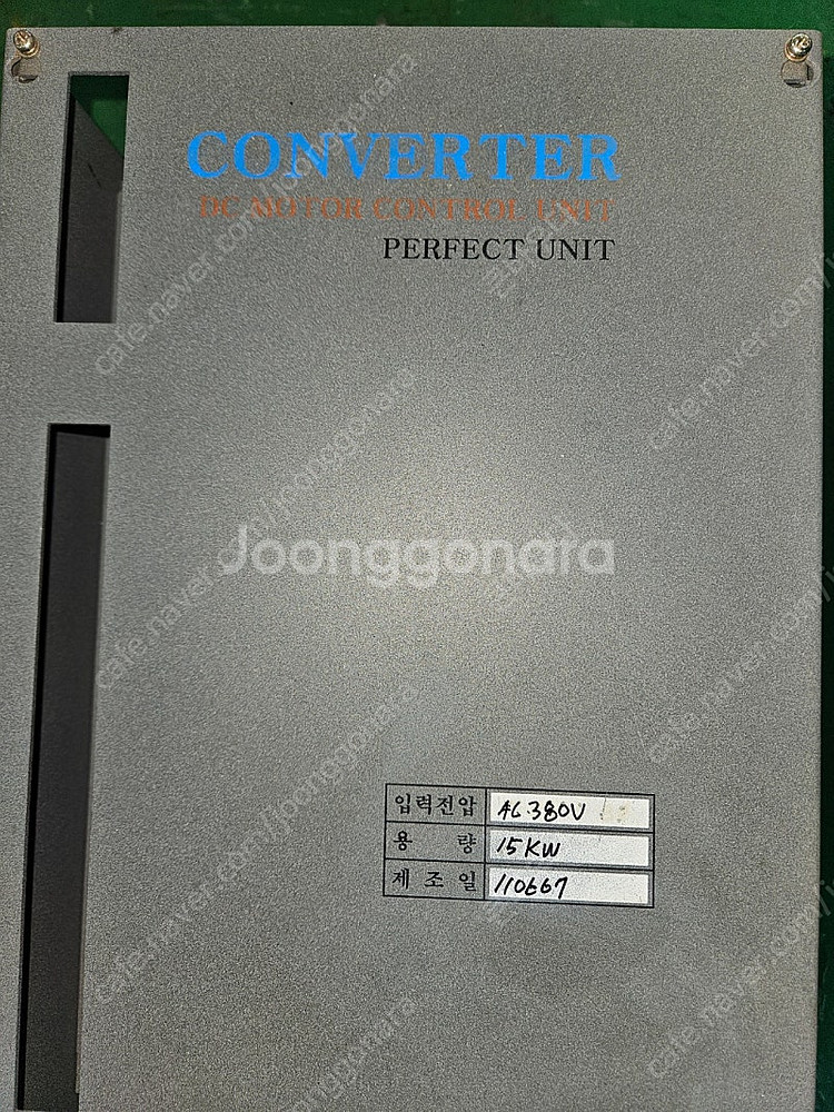 FANUC 모니터--4