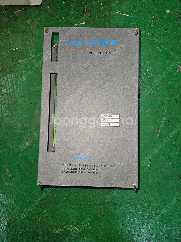 FANUC 모니터--6