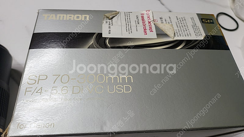 탐론 SP70-300 DI VC USD 줌렌즈--1