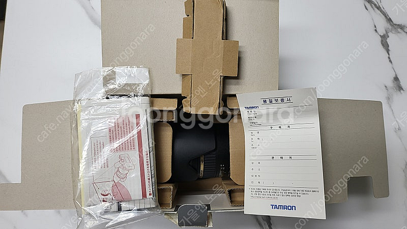 탐론 SP70-300 DI VC USD 줌렌즈--7