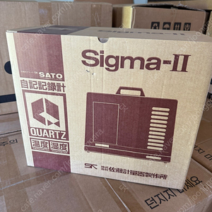 사토 (SATO) SIGMA-II 2 아날로그 온습도계