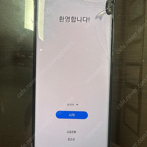 갤럭시 s20 울트라 256G 액정파손 판매합니다.