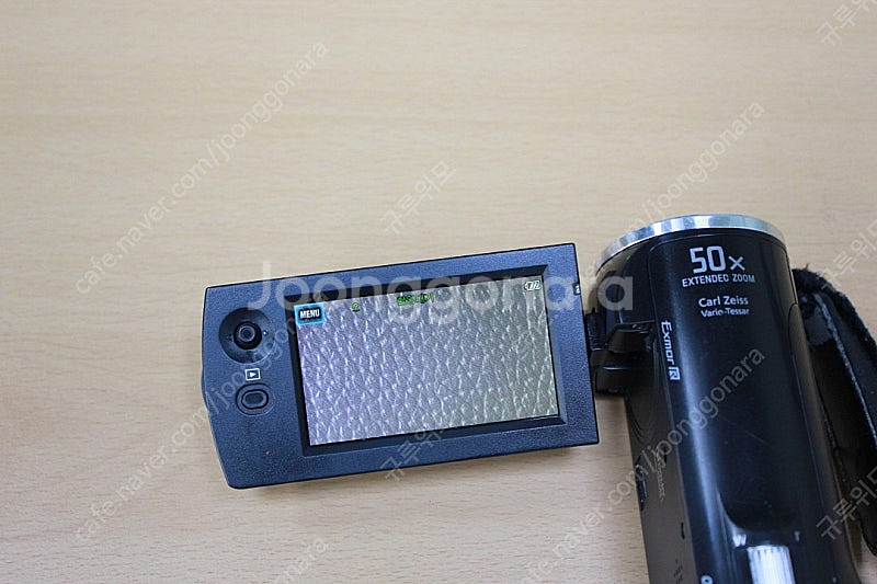 소니 콤팩트 캠코더 HDR-CX280 박스 셋--1