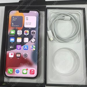 아이폰 13 프로 맥스 1TB (iOS15.0)