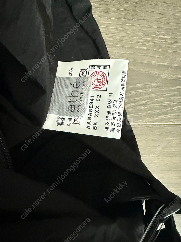 아떼바네사브루노 르봉백 미니 ( 가격대폭내림 new )--3