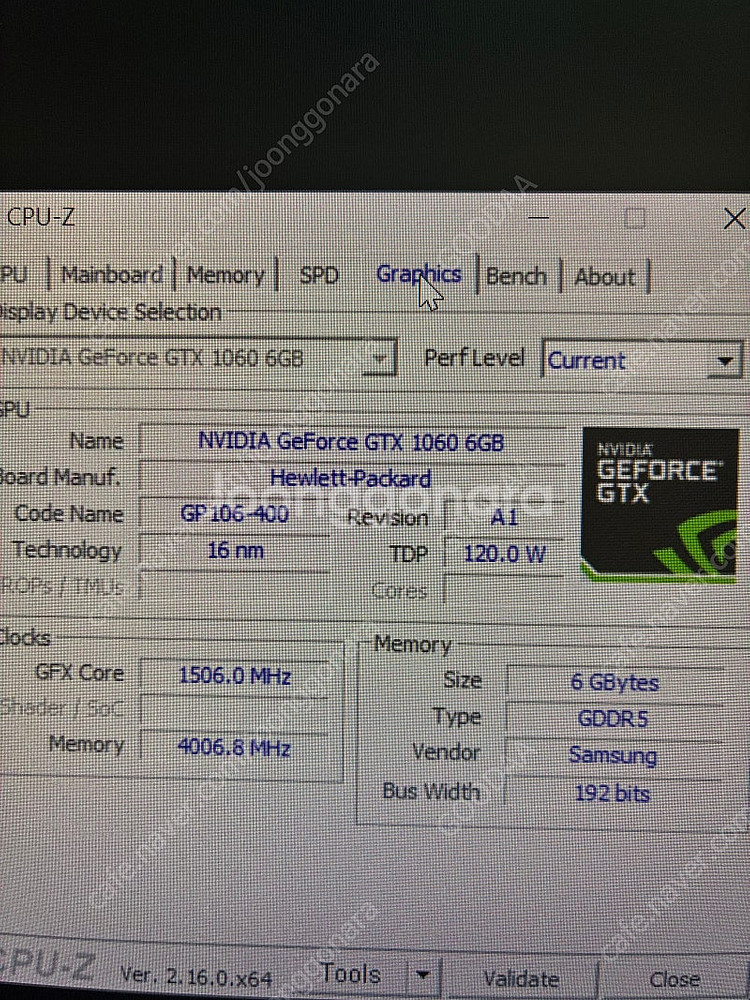 i7-9700k(커피레이크) / 램32기가 / GTX1...--1