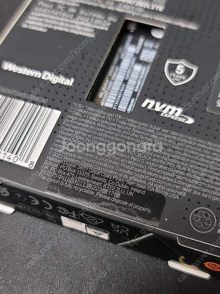 wd ssd sn850x 2tb 미개봉 택포팝니다-국내...--2