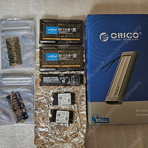 삼성전자 PM9A1,오리코 Orico 알루미늄 외장 SSD 케이스,WD SN740 M.2 2242 NVMe 256GB SSD 2개,마이크론 Micron Crucial 노트북 DDR