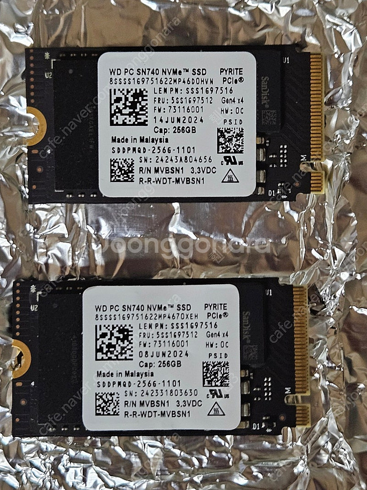 삼성전자 PM9A1,오리코 Orico 알루미늄 외장 S...--2