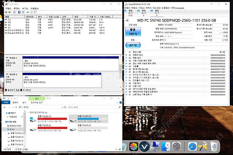 삼성전자 PM9A1,오리코 Orico 알루미늄 외장 S...--8