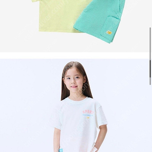 뉴발란스 키즈셋업