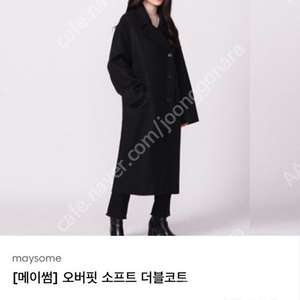 메이썸 소프트 더블코트, 후드 퍼자켓